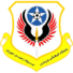 نيروي زاميني