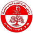 شباب طمرة