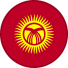 قرغيزستان تحت 23