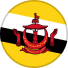 بروناي