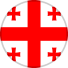 Georgia U17
