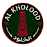 Al-Kholood