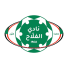 الفلاح عطبرة