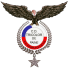 Tricolor De Paine