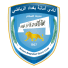 أمانة بغداد