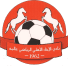 الأخاء الأهلي عالية