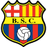 برشلونة غواياكيل